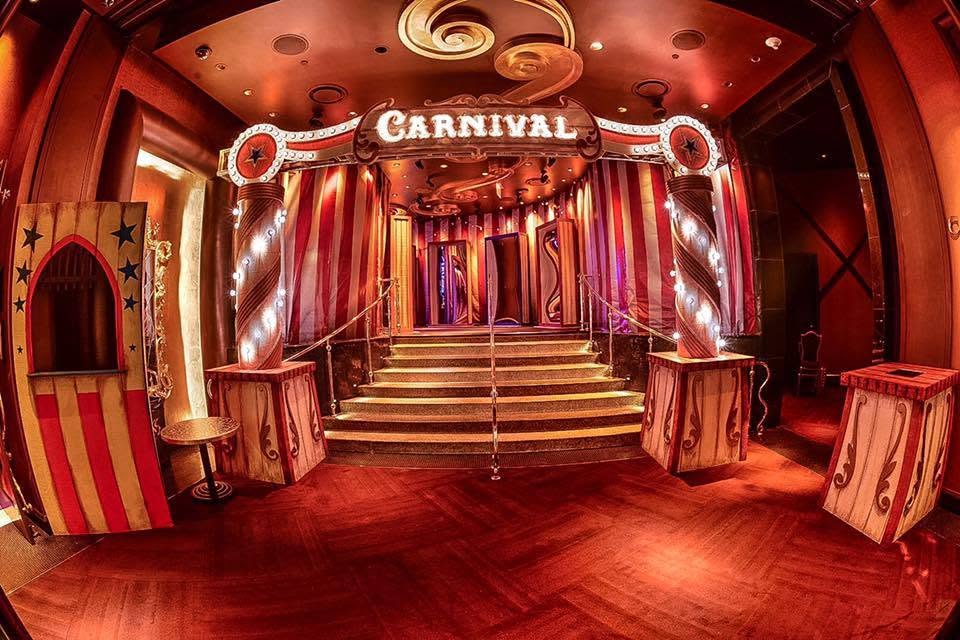 Carnival Themed Entrance